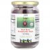 Gaia Herbs, Red Beet, Soluble Crystals, 7 oz (200 g)