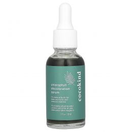 Cocokind, сыворотка для обесцвечивания хлорофиллом, 30 мл (1 жидк. унция)
