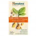 Himalaya, Curcumin Complete, Совместное решение, 60 вегетарианских капсул