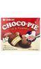Orion, Choco Pie® with Marshmallow Filling, 12 Individual Packages, 16.5 oz (468 g)