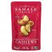 Sahale Snacks, Кешью с гранатом и ванилью, 4 унции (113 г)