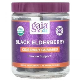 Gaia Herbs, Kids, Everyday Elderberry Gummies, 40 Vegan Gummies