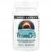 Source Naturals, Витамин D-3, 2000 международных единиц, 200 мягких капсул