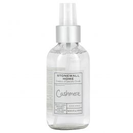 Stonewall Kitchen, спрей для комнаты, кашемир, 118,3 мл (4 жидк. унции)