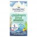Nordic Naturals, ДГК для детей, для детей от 3 лет, ягодный лимонад, 375 мг, 120 жевательных мягких таблеток