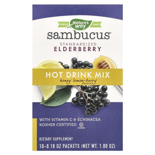 Nature's Way, Sambucus, Soothing Hot Drink MIx, Standarized Elderberry, Honey Lemon-Berry Flavored, 10 Packets 1.87 oz (53 g)