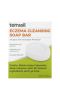 Terrasil, очищающее кусковое мыло от экземы, 75 г