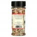 The Spice Lab, Everything + Tomato, 4.6 oz (130 g)