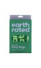 Earth Rated, Пакетики с ручками, пакетики для собачьего помета, с запахом лаванды, 120 пакетиков