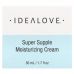 Idealove, суперпитательный увлажняющий крем, 50 мл (1,7 жидк. унции)