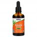 Now Foods, Certified Organic Turmeric Extract, 2 fl oz (59 ml)