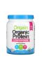 Orgain, Organic Protein + Superfoods Powder, Plant Based Protein Powder, Vanilla Bean, 1.12 lb (510 g)