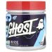 Ghost, Size, для наращивания мышечной массы, Natty, 330 г (11,6 унции)