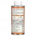 La Tourangelle, Pumpkin Seed Oil, Toasted, 8.45 fl oz (250 ml)