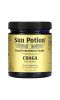 Sun Potion, Chaga Raw Mushroom Powder, Wild Harvested, 2.5 oz (70 g)