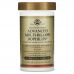 Solgar, Повышенный многомиллиардный дофилус, 60 капсул на растительной основе