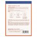 Dr.Melaxin, Exosome Repair Beauty Mask Pack, 5 шт., 30 г (1,05 унции)