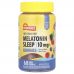 Sundance Vitamins, Мелатониновые жевательные таблетки для сна, натуральное ягодное ассорти, 10 мг, 60 веганских жевательных мармеладок (5 мг в каждой жевательной мармеладке)