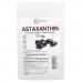 Micro Ingredients, Астаксантин, 12 мг, 120 мягких таблеток