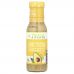 Primal Kitchen, Honey Mustard Vinaigrette & Marinade Made with Avocado Oil, 8 fl oz (236 ml)