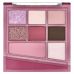 Espoir, Real Eye Palette All New, палитра теней для век, оттенок Вишня, 1 шт.