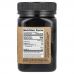 Egmont Honey, Manuka Honey, Raw And Unpasteurized, 263+ MGO, 17.6 oz (500 g)