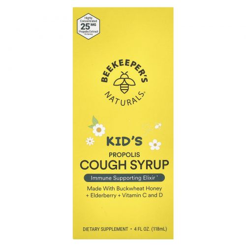 Beekeeper's Naturals, Kids, Honey Cough Syrup, 4 fl oz (118 ml)
