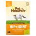 Pet Naturals of Vermont, Бедра и суставы, жевательные таблетки для кошек, 30 жевательных таблеток