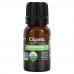 Cliganic, 100% чистое эфирное масло, масло лемонграсса, 10 мл (0,33 жидк. Унции)