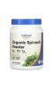 Nutricost, Органический шпинат в порошке, без добавок, 454 г (1 фунт)