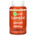 Qunol, Куркума и имбирь, 800 мг, 105 капсул