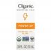 Cliganic, Смесь эфирных масел, Power Up, 10 мл (0,33 жидк. Унции)