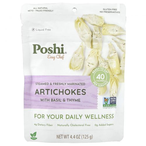 Poshi, Easy Chef, артишоки с базиликом и чабрецом, 125 г (4,4 унции)