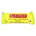 Larabar, The Original Real Fruit & Nut Bar, лимон, 6 батончиков, по 45 г (1,6 унции)