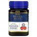 Manuka Health, мед манука, MGO 573+, 500 г (17,6 унции)