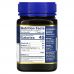 Manuka Health, мед манука, MGO 573+, 500 г (17,6 унции)
