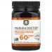 Manuka Doctor, 20+ Биоактивный мед Manuka, 1,1 фунта (500 г)