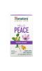 Himalaya, Hello Peace, средство для снятия стресса, 60 вегетарианских капсул