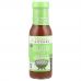 Primal Kitchen, Organic, Hawaiian Style BBQ Sauce, 8.5 oz (241 g)