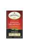 Twinings, Pure Black Tea, English Breakfast, Extra Bold, 20 чайных пакетиков, 50 г (1,76 унции)
