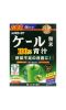 Yamamoto Kanpoh, Смесь из 100% зеленого сока кудрявой капусты, 44 пакетика по 3 г (0,11 унции)