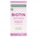 Nature's Bounty, Optimal Solutions®, биотиновые капсулы, 10 000 мкг, 90 жидких капсул с быстрым высвобождением